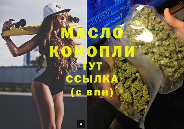 mdma Богданович